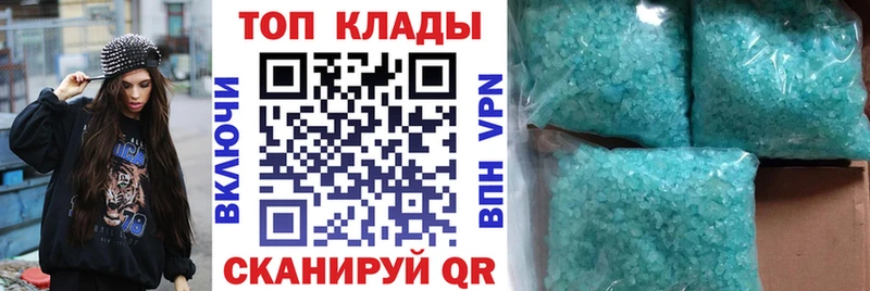 Названия наркотиков Кохма Псилоцибиновые грибы  АМФЕТАМИН  МЕФ  Канабис  Alpha-PVP  ГАШ 