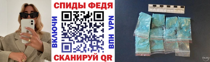 blacksprut ТОР  это Telegram  Кохма  АМФЕТАМИН VHQ  дарнет шоп 
