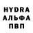 КЕТАМИН VHQ Virus132