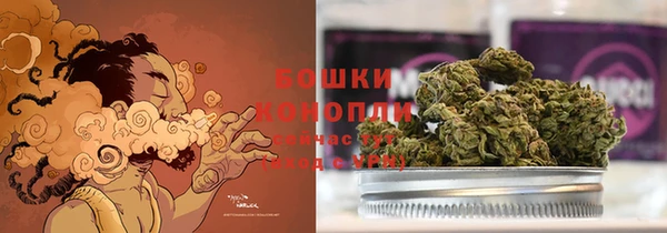 mdpv Гусь-Хрустальный