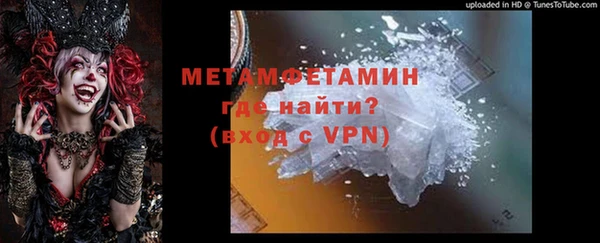 гашиш Гусев