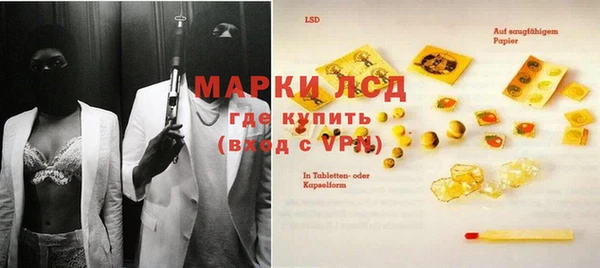 гашиш Гусев