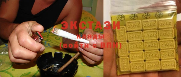 гашиш Гусев
