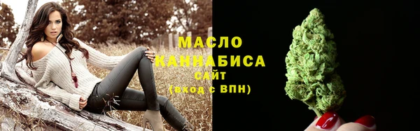 гашиш Гусев