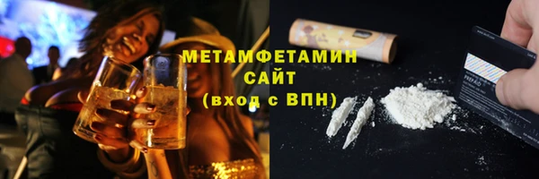 гашиш Гусев