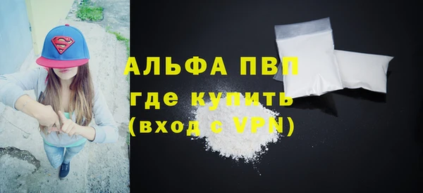 гашиш Гусев