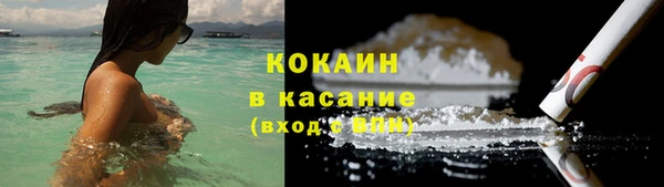 гашиш Гусев