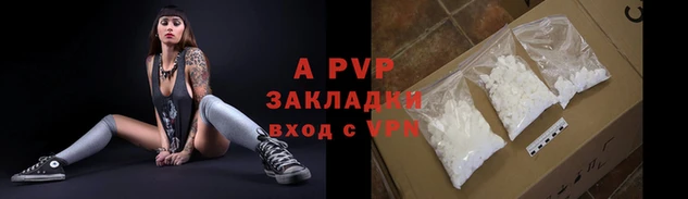 гашиш Гусев