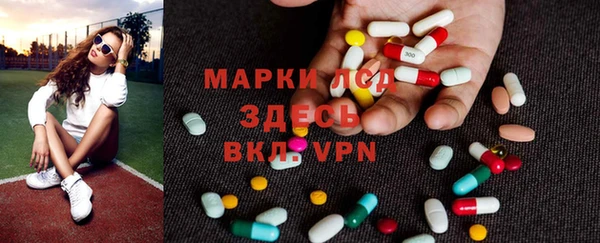 гашиш Гусев