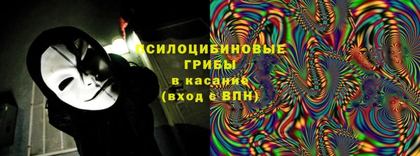 гашиш Гусев