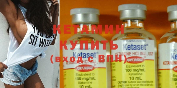 mdpv Гусь-Хрустальный