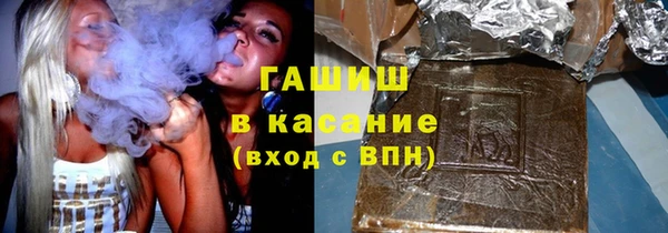 винт Гусиноозёрск