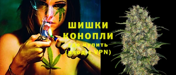 гашиш Гусев